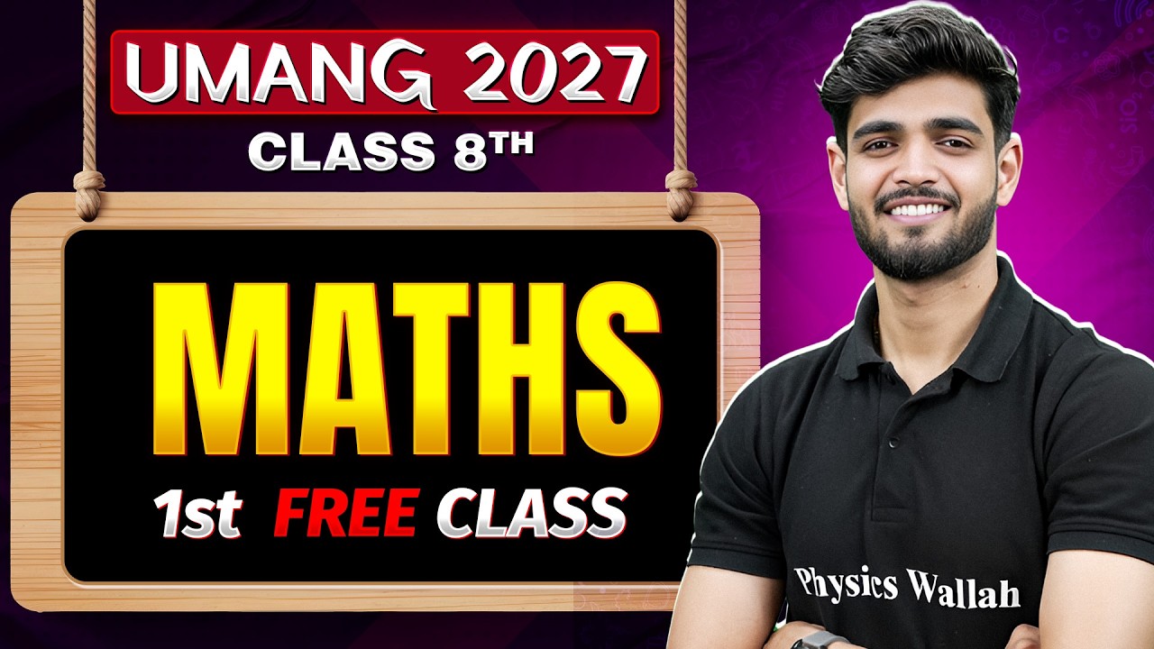 First FREE Maths Class by Priyanshu Sir | Class 8th Umang 2027 Batch 🔥