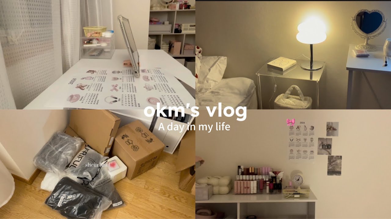 《vlog》 shein購入品紹介，お部屋を可愛くする日🎀