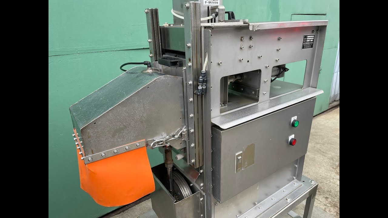 縦型自動ごぼう・人参千切り機 渡辺精機 VN300｜食品機械ネット