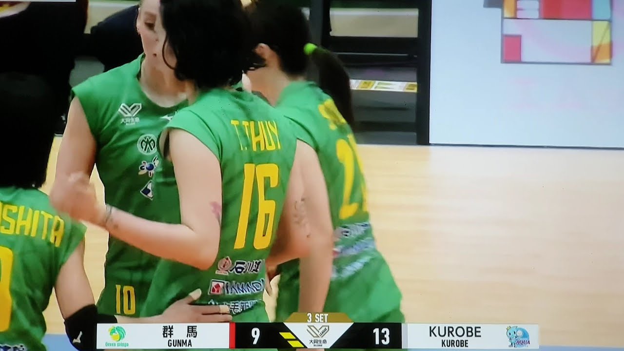 GUNMA 🇯🇵VS 🇯🇵 KUROBE 14/2/26 SEC 3 🇻🇳🇻🇳🇻🇳