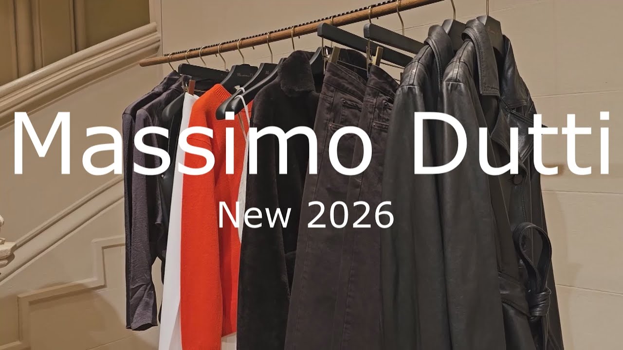Massimo Dutti / Новая коллекция 2026