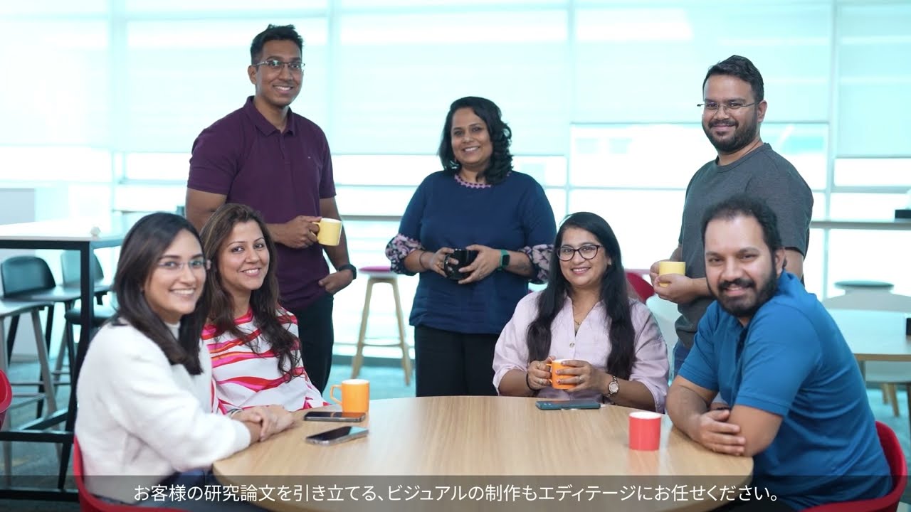エディテージが作る「伝わる」グラフィカルアブストラクト