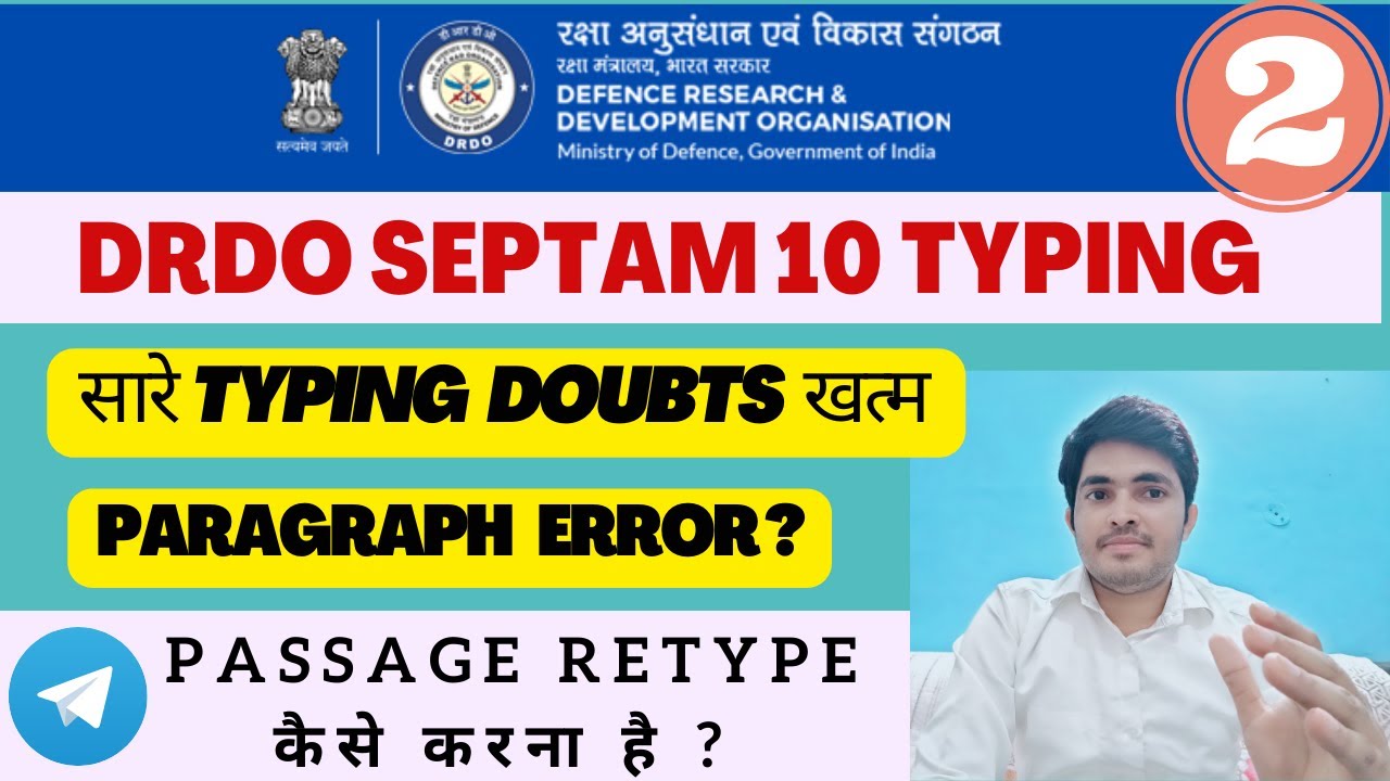 DRDO typing test | Paragraphic error kya hai | How to retype the passage| Tab and enter |Typing tips