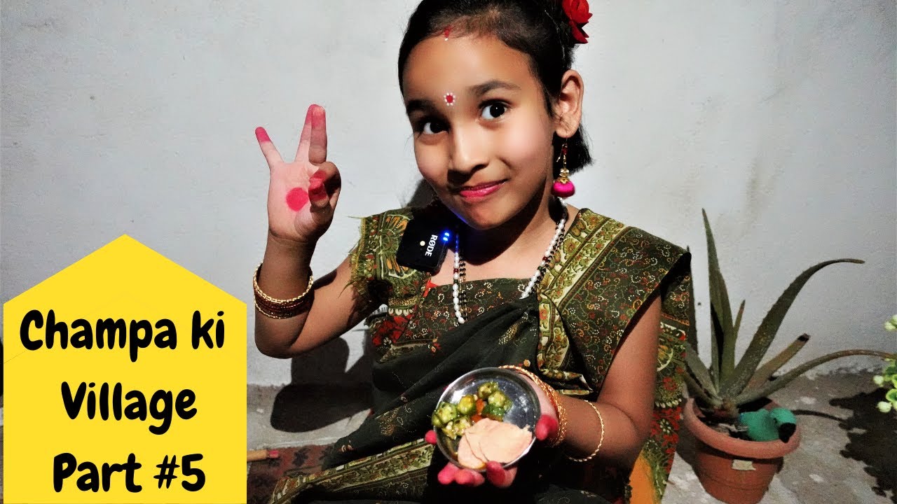Cooking game in Hindi PART-28 / Roti and Vendi ki Sabji / Champa ki village part 5 / LearnWithpari