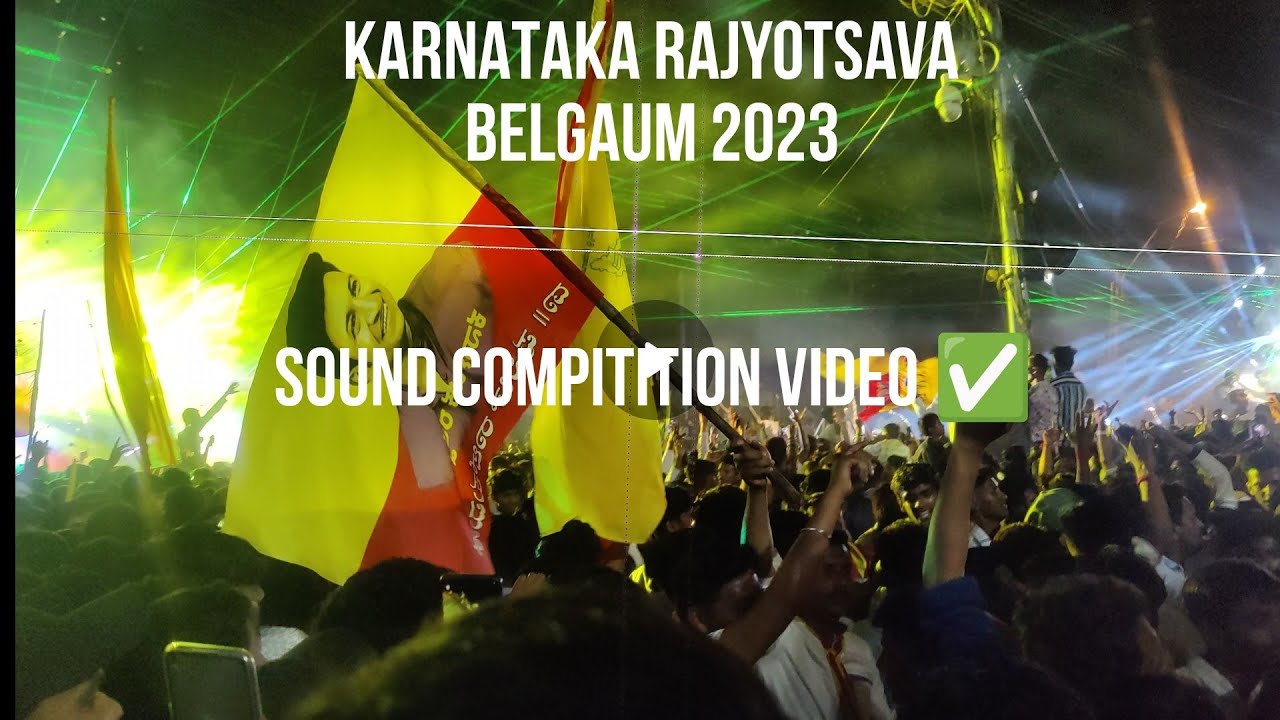 Karnataka Rajyotsava belgaum 2023 |  MAHARASHTRA SOUND system | #karnatakarajyotsava #soundloverss