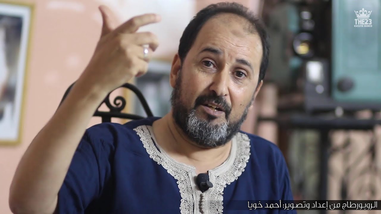 لقاء مع الأستاذ والفنان الفوتوغرافي محمد مومني