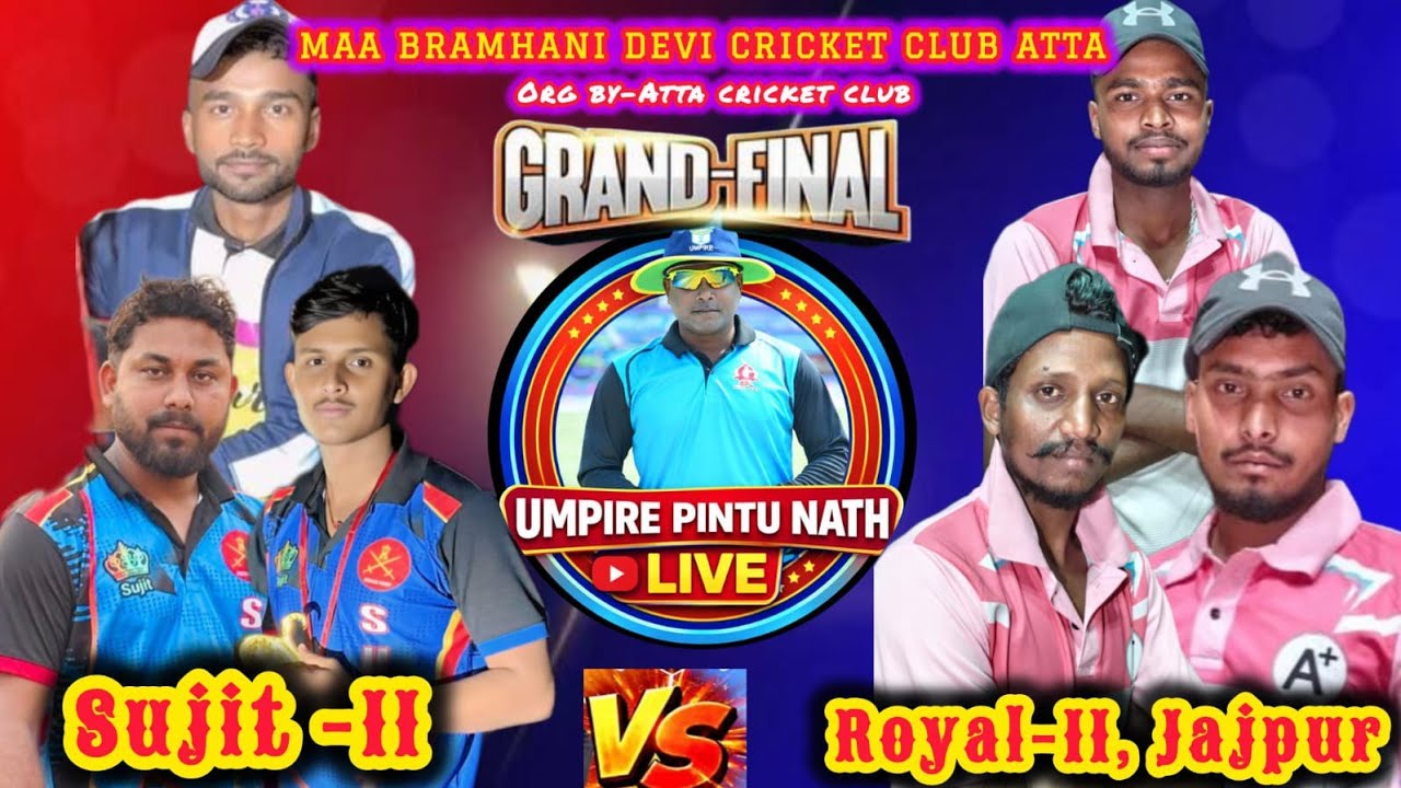 LIVE 🔴GRAND FINAL MAA BRAHMANIDEVI CRICKET TOURNAMENT 2026#umpirepintunath