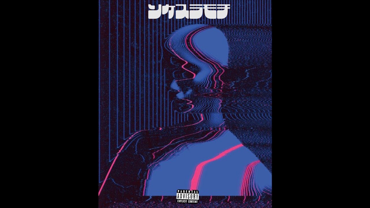 Cyber Trap Type Beat 