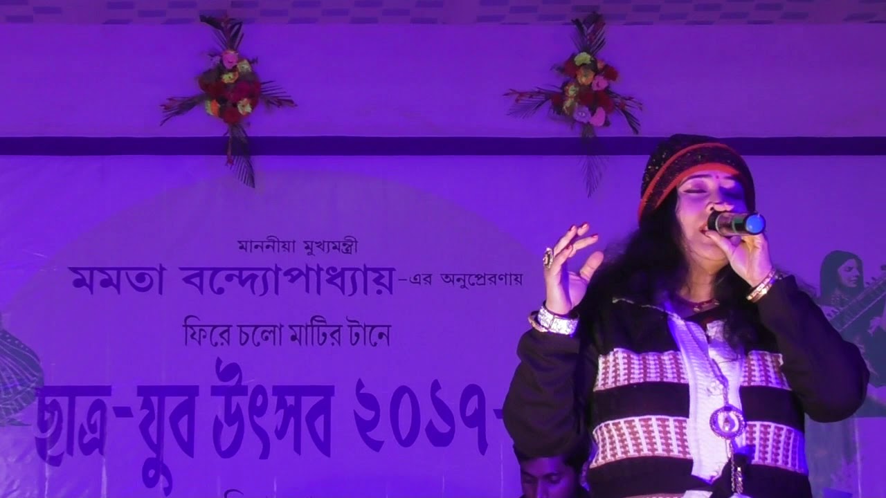 Mamo Chitte Niti Nritye (Sankrail Development Yuva Utsob-2018)