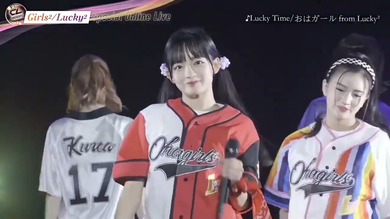 Lucky Time [Girls² x Lucky² Online Live]