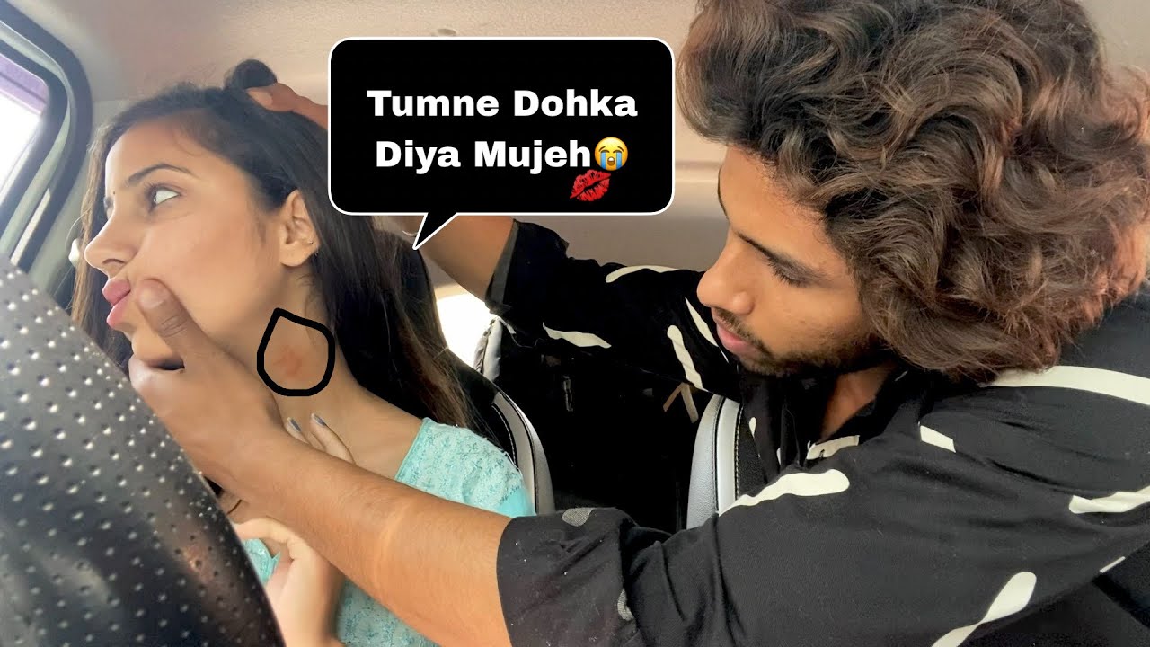 Ye Love Bite Hae Tumne Dohka Diya Mujeh 😭😭 || Breakpu Gone Wrong