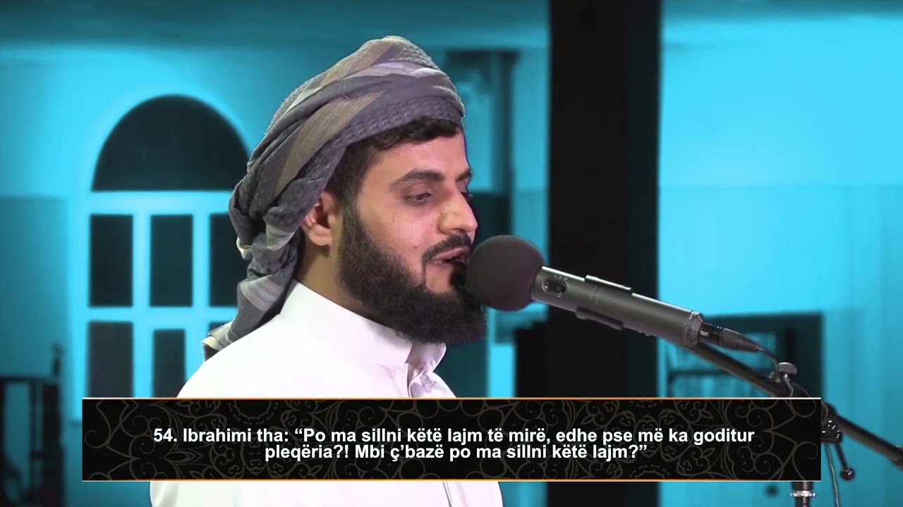 Lexim Kurani qe qetëson zemrat | Surja EL-HIXHR - Muhammed el-Kurdi