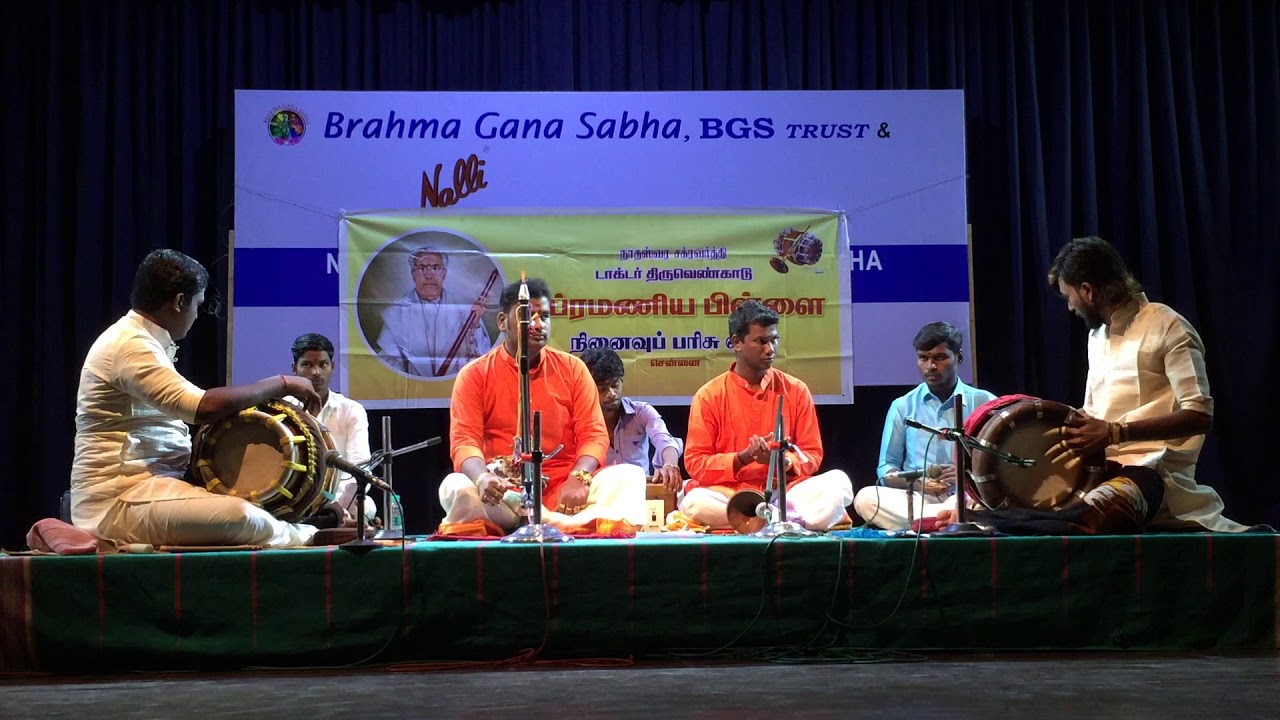 Nadhaswara Thavilisai Festival 2020 @ Brahma Gana Sabha— 26 Jan 17.00 — #3/5