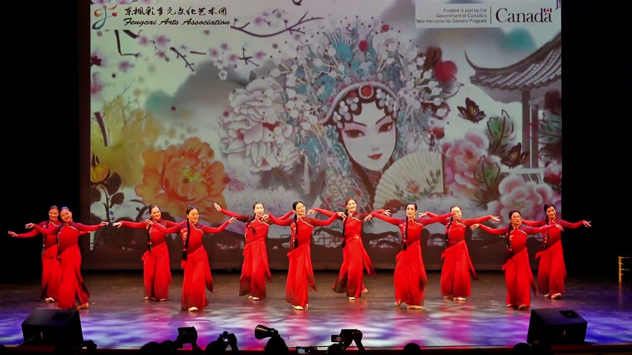 17 舞蹈：《北风吹红灯照》 - 东枫彩多元文化艺术团 - Fengcai Arts Association
