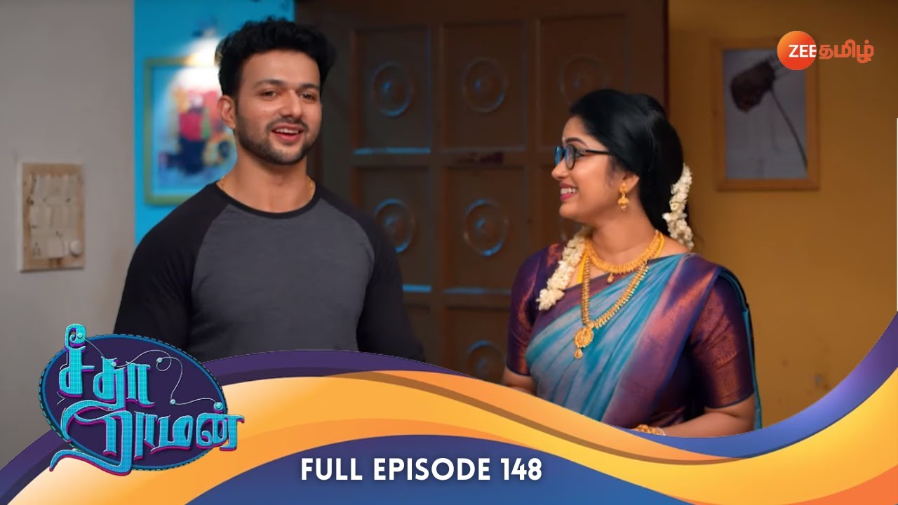 Seetha Reassures Meera - Seetha Raman - Full Ep 148 - Zee Tamil