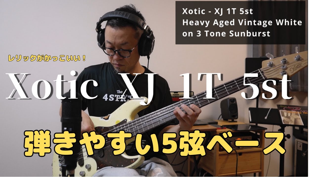 Xotic XJ 1T 5st Heavy Aged Vintage White on 3 Tone Sunburst