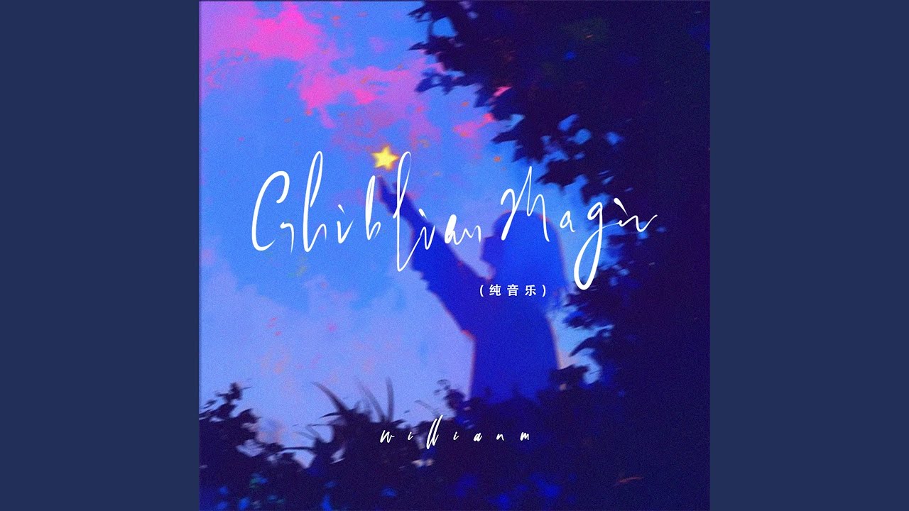 Ghiblian Magic (纯音乐)