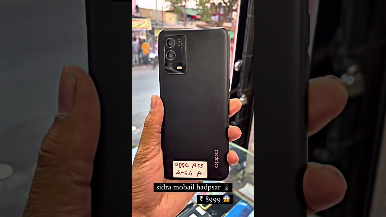 oppo A55 4/64 GB ₹8999/-😱🔥😍 #unboxing #shortsfeed #shorts #shortvideo #viral