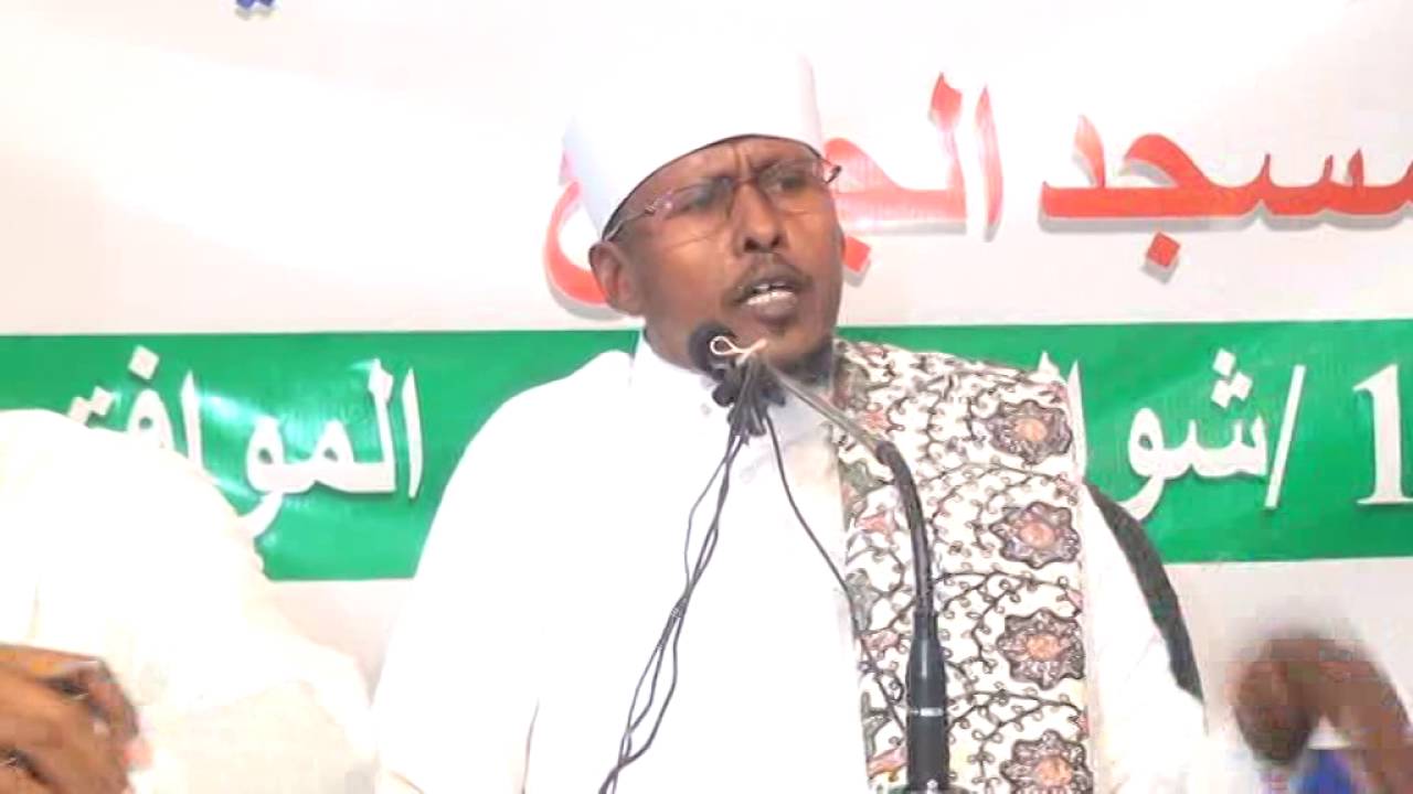 SU AALO IYO JAWAABO NADWADII LAASCAANOOD SH CABDINAASIR IYO SH CBADIRAXMAN ABYAD Q 1