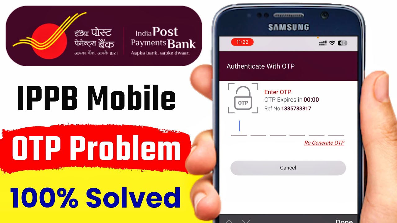 IPPB App OTP Automatic Not Read 100% FIX | IPPB OTP Verification Problem | Keyboard Typing Problem