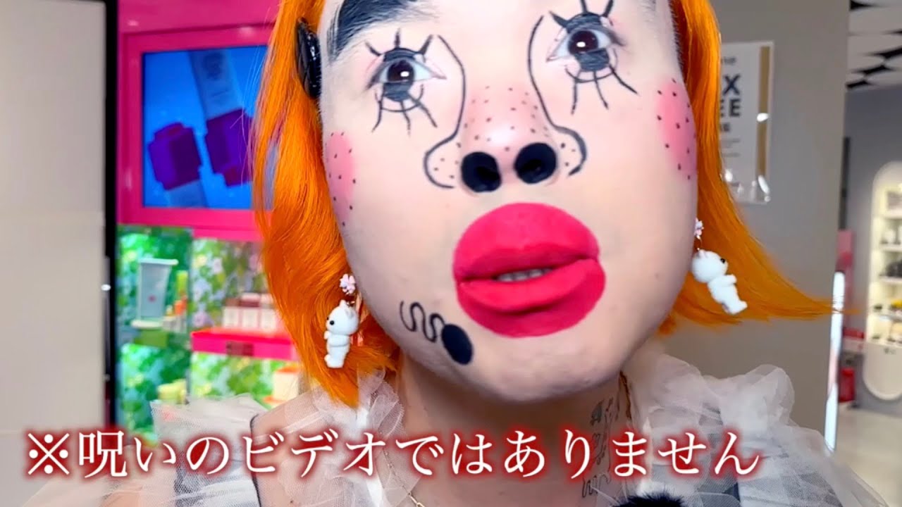 大阪に舞い降りたブリアナ・ギガンテ