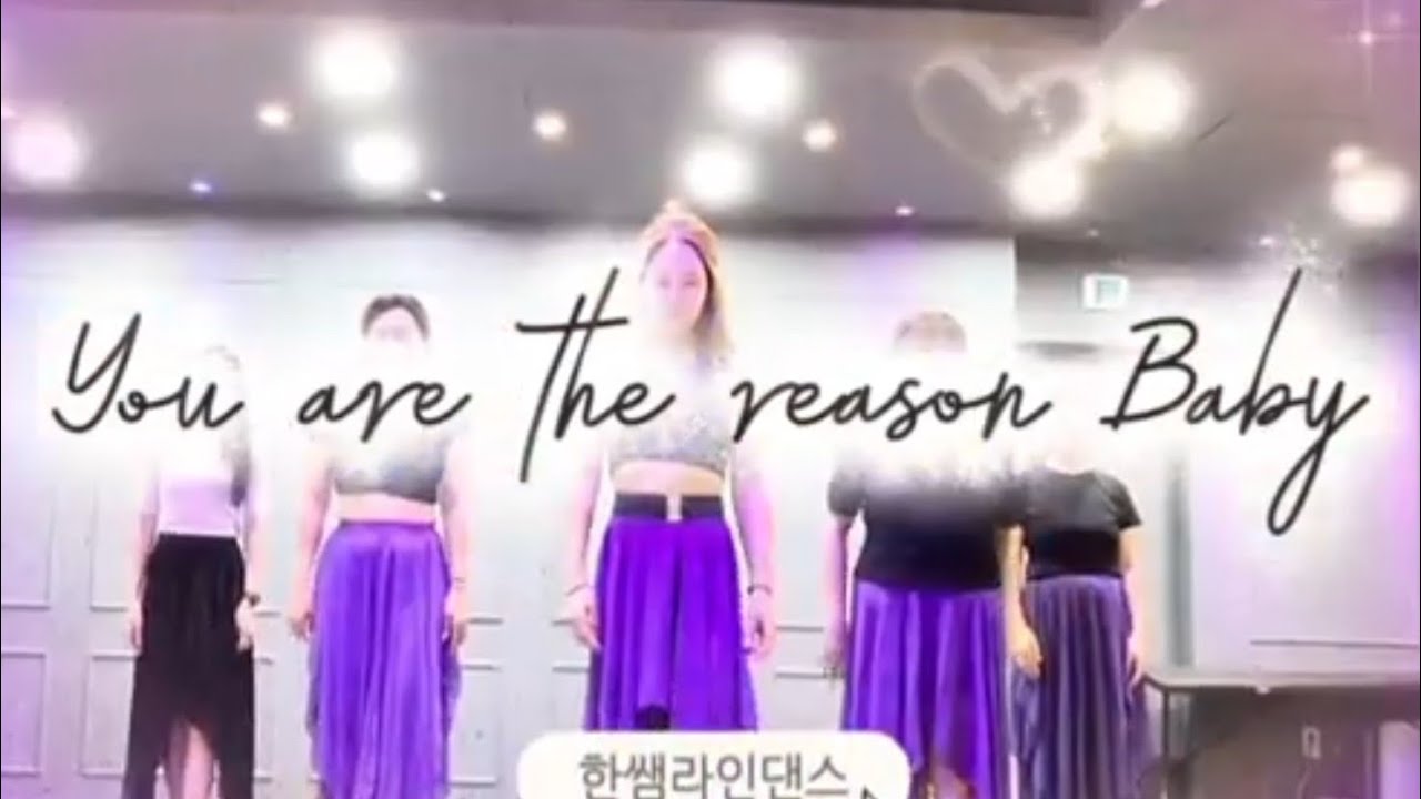 You Are The Reason Baby#유아더리즌베이비#Beginner#라인댄스#신부동#제이엔터#금요반#2시~3시반~회원모집~^^