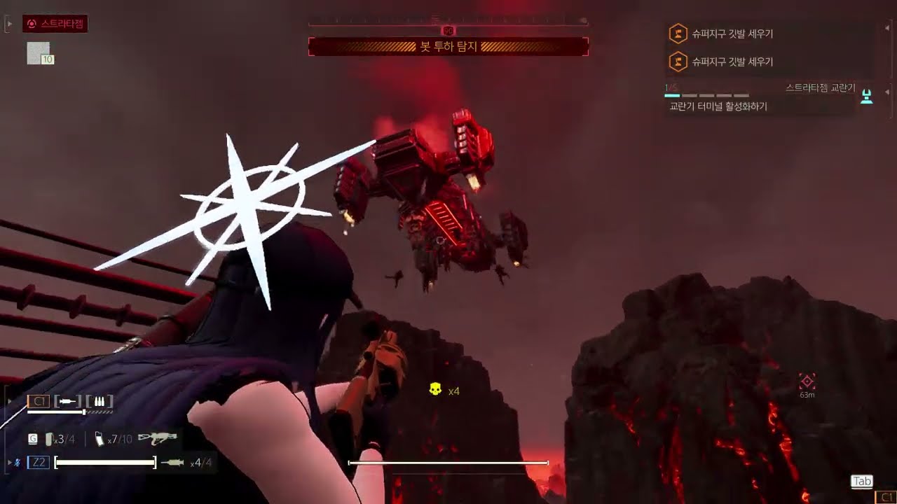 헬다이버즈2 [ Helldivers2 ] 신규채권 나오기전 소각대/오미크론 한?판 공방