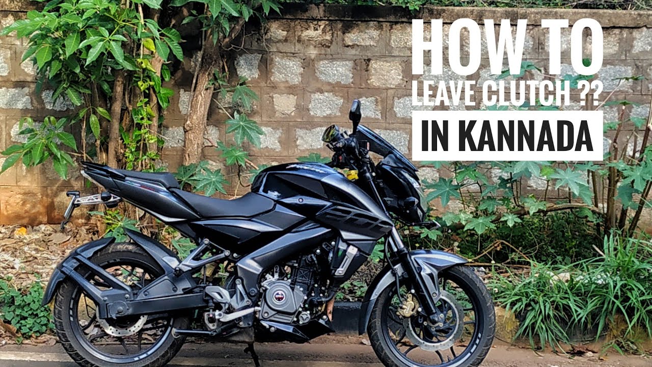 How to release/leave clutch thought in Kannada(ಕನ್ನಡ) in 10 minutes step wise |Easy beginners guide|