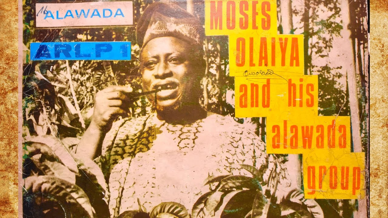 Alaga (1973) | From the Play 