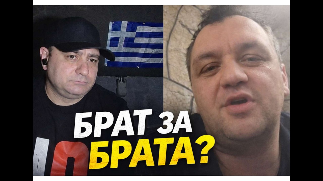 Как поживают русские в Славянске?