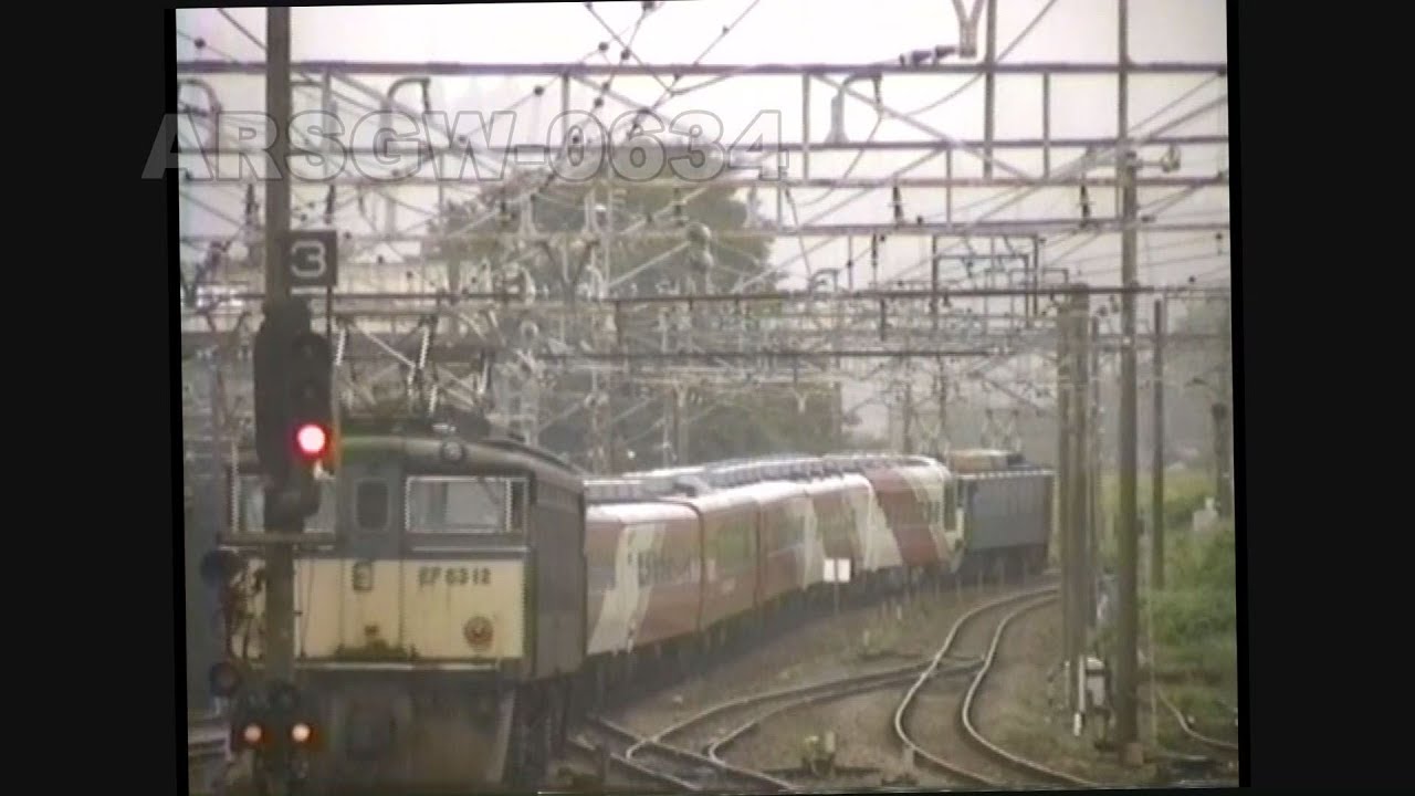 【EF62】碓氷峠 (1)　スーパーエクスプレスレインボー【EF63】Arsgw-0634　USUI-Pass (1) The Super-express-Rainbow