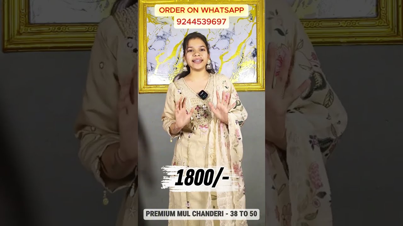 Party to Wedding: Stunning Salwar Suit Sets | Order Now: 9244539697 #SalwarSuitSets