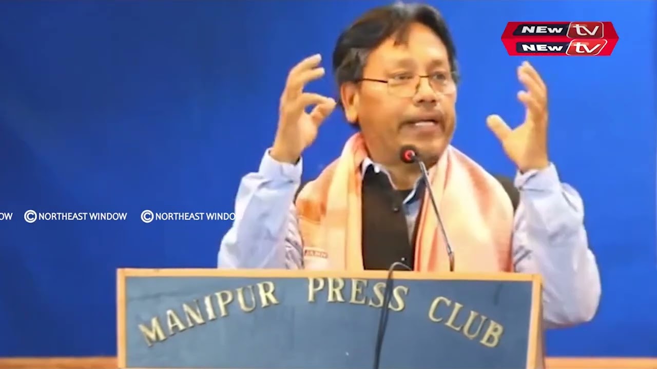 DR RAHEIJUDDIN SHEIKH :8th Foundation Day of Justice Committee on Anglo Manipuri War of 1891