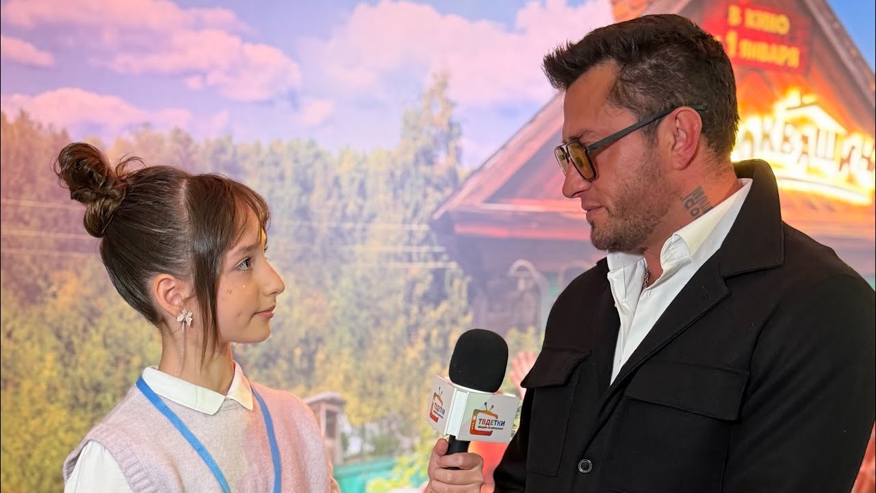 ПРОСТОКВАШИНО. Светская премьера с актерами. Охлобыстин, Прилучный, Батрудинов