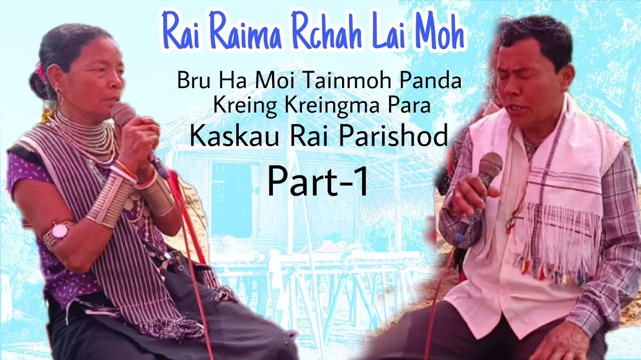 Part-1 / Rai Raima Rchah Lai Moh / Kaskau Rai Parishod / Kreing Kreingma para / Vlog Video 2026.