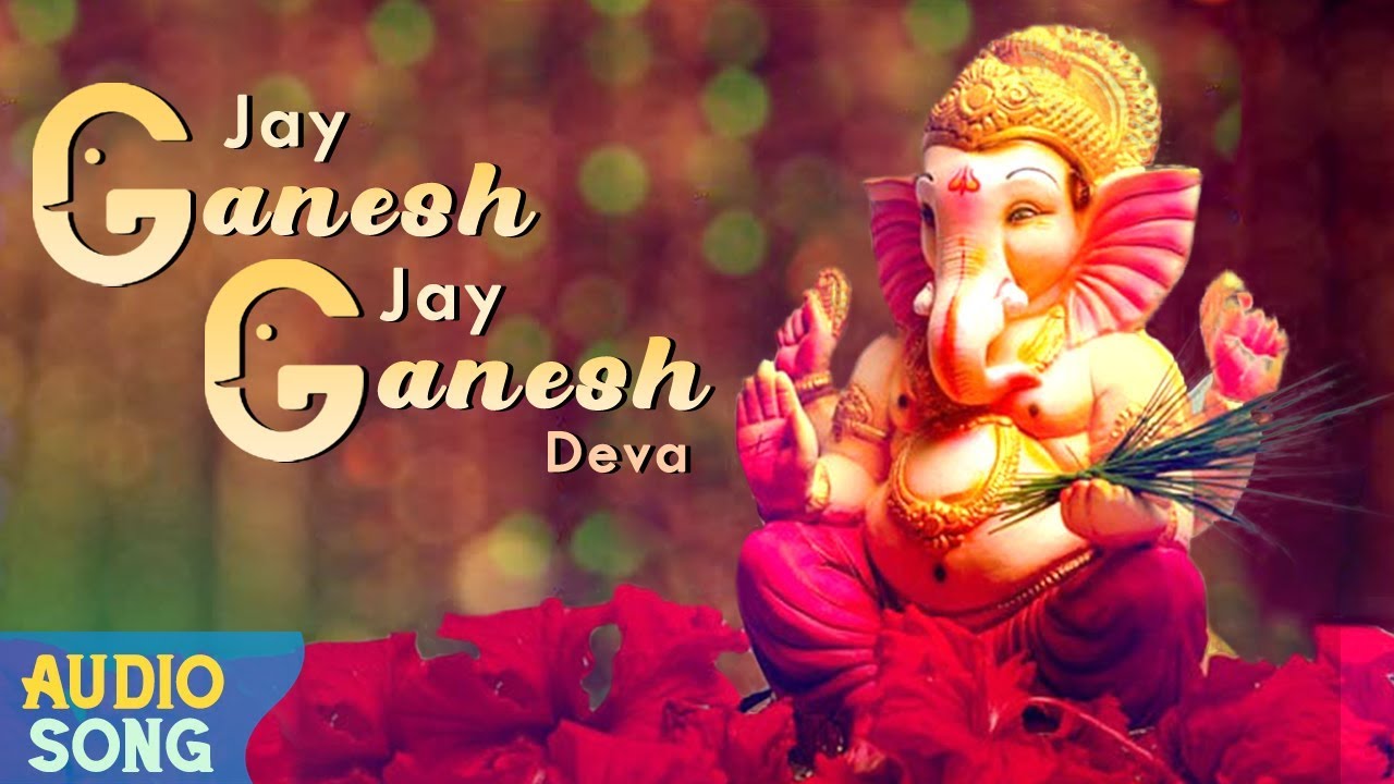 Jay Ganesh Deva | Indrani Sen | Bengali Ganesha Song | Ganesh Chaturthi Special | Atlantis Music