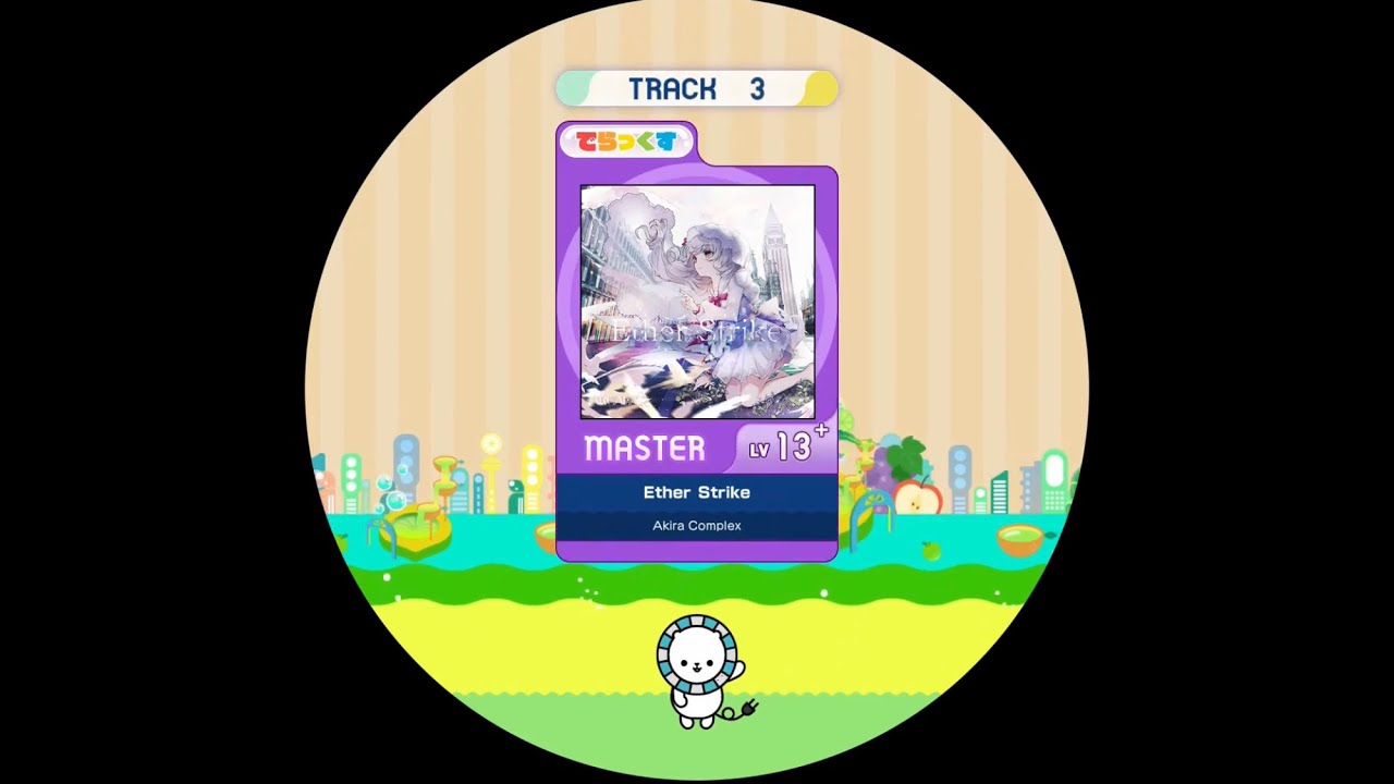 【maimaiでらっくす外部出力】Ether Strike  MAS AP