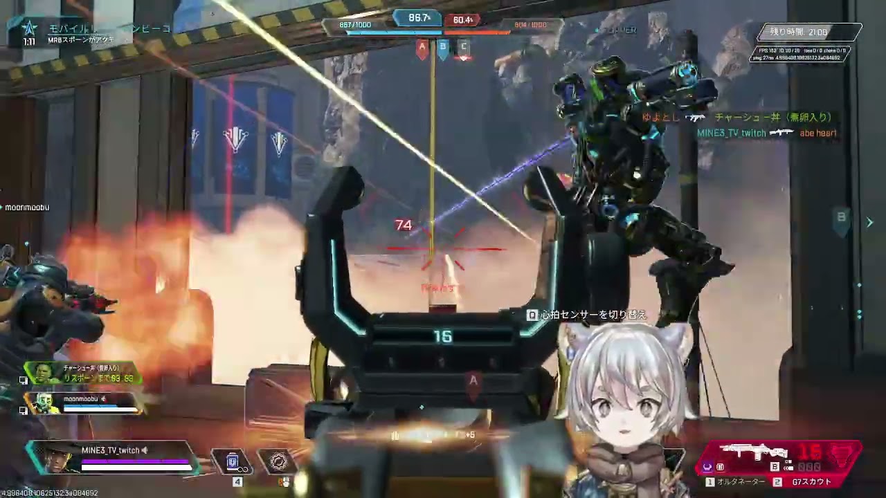APEX LEGENDS 2026/02/19あーかいぶ