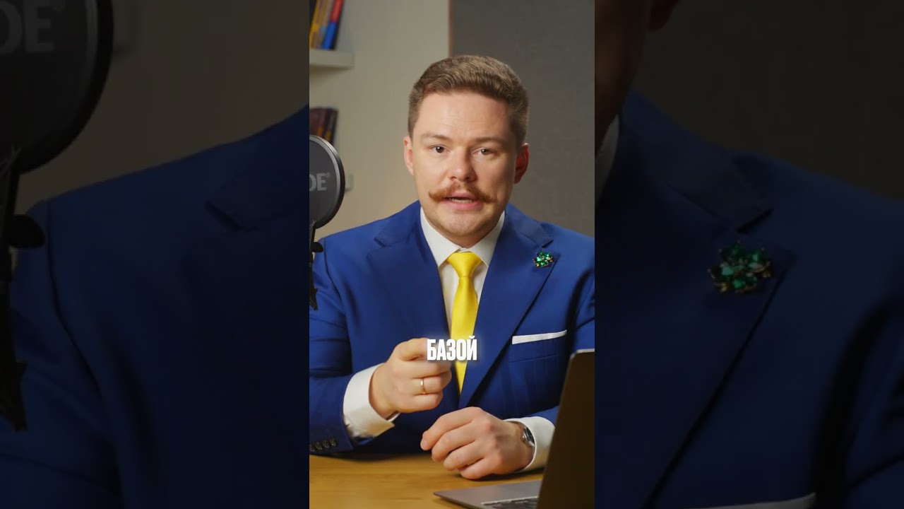 В отделе холодного обзвона ЖЕСТКАЯ СТРУКТУРА обязательна