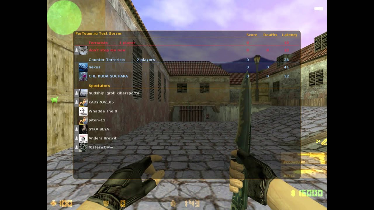Nexus стрим (and Dread, Solo, XBOCT). Эфир 27.02.2014 часть 1