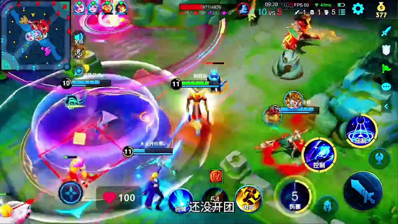 玩对抗路东皇竟然被嘲讽没伤害，我就喜欢你这桀骜不驯的样子！#王者荣耀#王者荣耀创作者激励计划