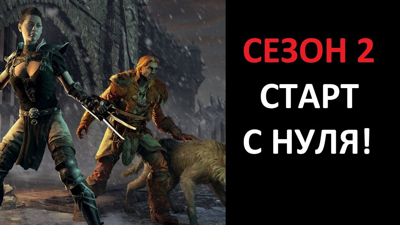 Старт Ассасином. Спидран в пати и первый фарм. Diablo 2 Ressurrected