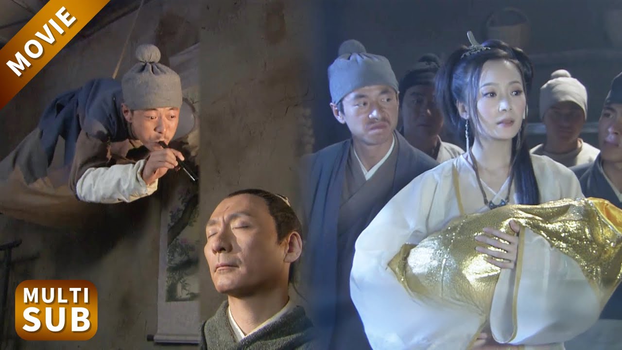 包鐵山誤入人肉客棧，太子被擄生死未卜，誰料他竟無傷反殺全場！ #神探包青天 #张子健