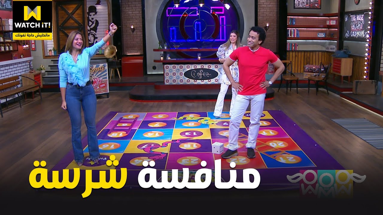 راجل و 2 ستات | منافسة شرسة في فقرة 