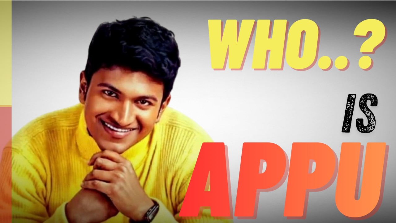 The Rise of Dr. Puneeth Rajkumar| ಕರ್ನಾಟಕ ರತ್ನ | ರಾಜಕುಮಾರ |