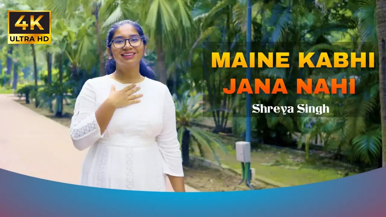 New Gospel Song | Maine Kabhi Jana Nahi | Shreya Singh | 4k | #gospelmusic
