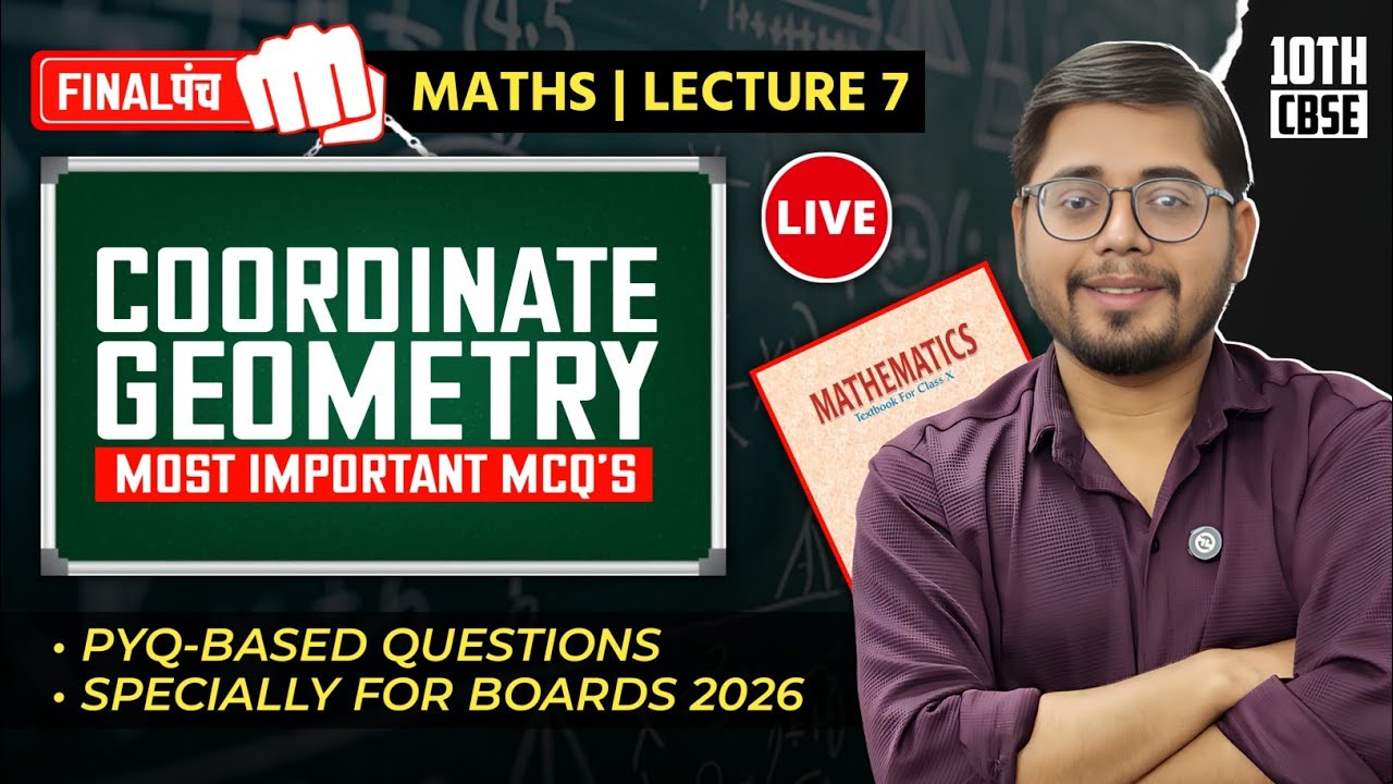 Class 10 Maths Live 🔴 Coordinate Geometry | Most Important MCQs | Chapter 7 | CBSE Boards 2026