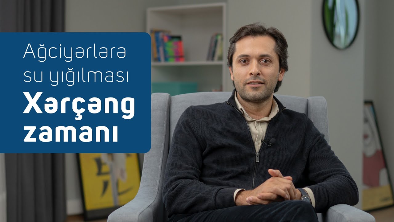 Ağciyər xərçəngi zamanı ağciyərlərə su yığılması #DrFəyyazMəmmədov #AğciyərdəSuYığılması