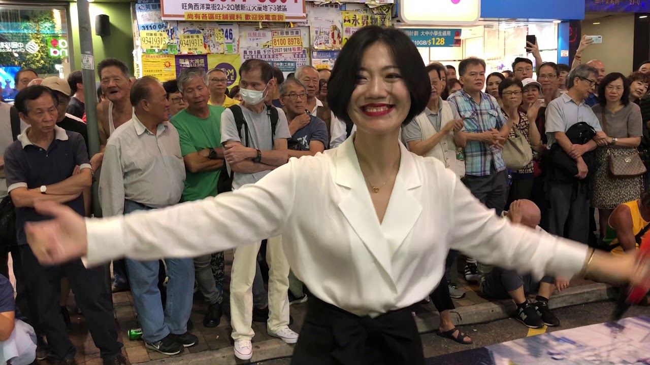 旺角羅文 (2018-05-12 20:26)~ 天后歌手Stacey Long龍婷(小龍女)唱 