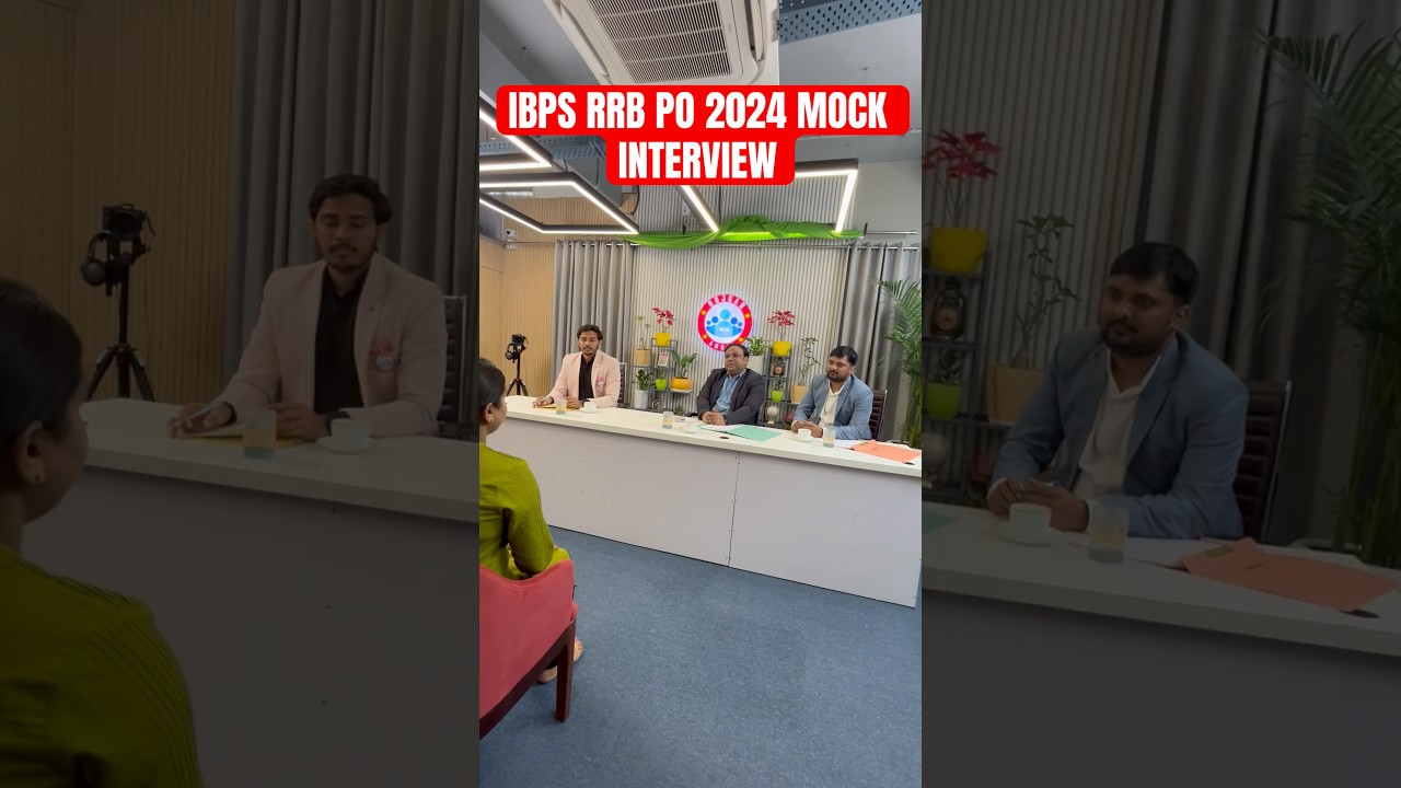 IBPS RRB PO 2024 MOCK INTERVIEW | #rwa #ibpsrrb #mock  #interviewpreparation